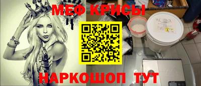 jwh Коммунар