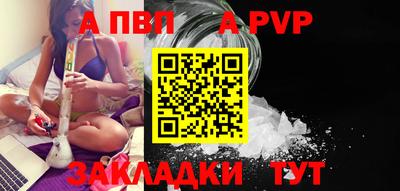 jwh Коммунар