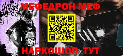 jwh Коммунар