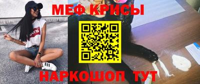 герыч Комсомольск-на-Амуре