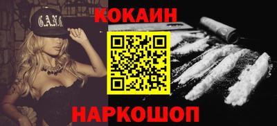 jwh Коммунар