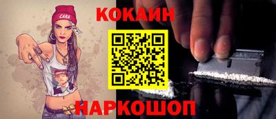 jwh Коммунар