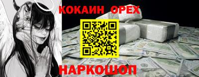 jwh Коммунар