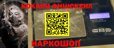 jwh Коммунар