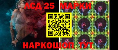 мефедрон мука Конаково