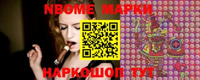 мефедрон мука Конаково
