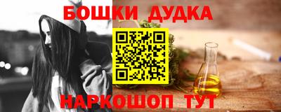 jwh Коммунар