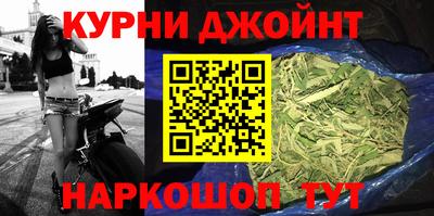 герыч Комсомольск-на-Амуре