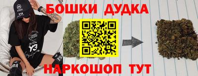 мефедрон мука Конаково