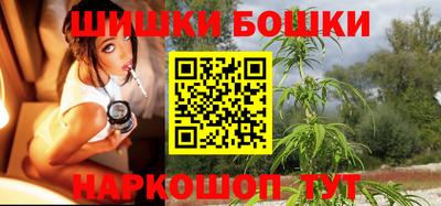 мефедрон мука Конаково