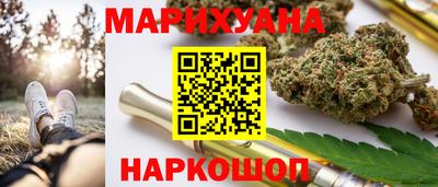 jwh Коммунар