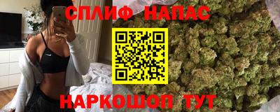 герыч Комсомольск-на-Амуре