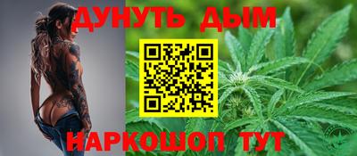герыч Комсомольск-на-Амуре