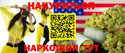 jwh Коммунар