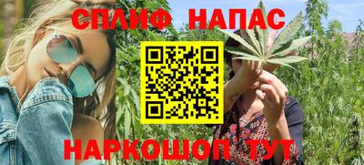 jwh Коммунар