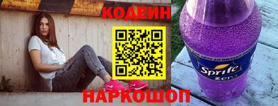 jwh Коммунар