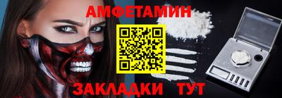 jwh Коммунар