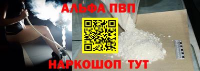 jwh Коммунар