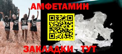 jwh Коммунар