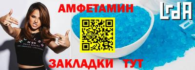 мефедрон мука Конаково