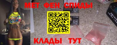 jwh Коммунар
