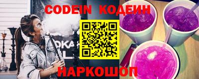 мефедрон мука Конаково