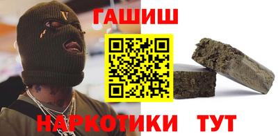 мефедрон мука Конаково