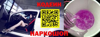 jwh Коммунар