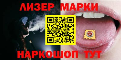 мефедрон мука Конаково