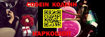 мефедрон мука Конаково